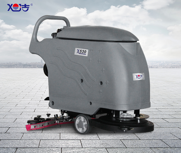 旭潔X530手推式洗地機 旭潔X530手推式洗地機